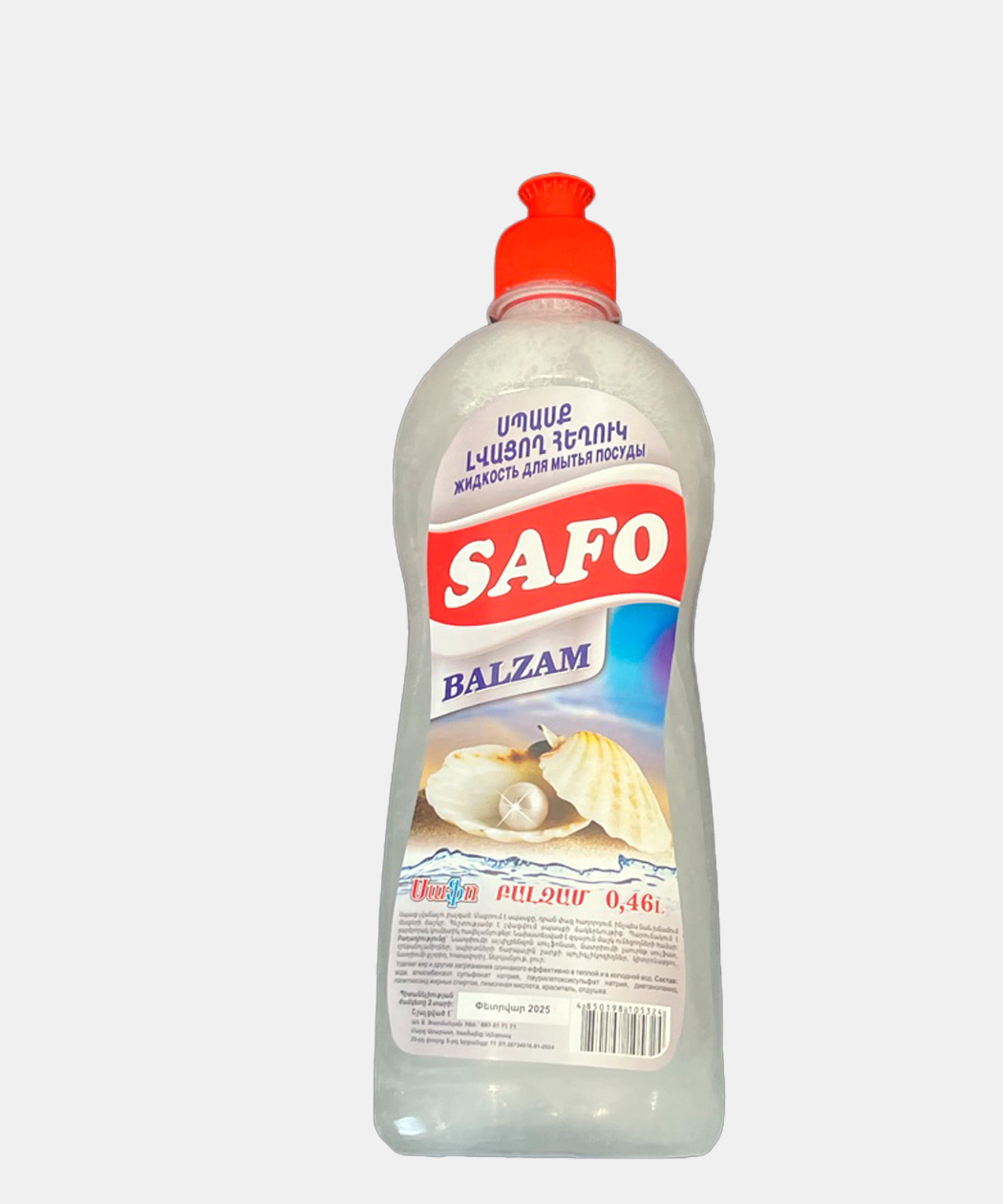 Սպասք լվանալու հեղուկ-բալզամ Safo 0,46 լ
